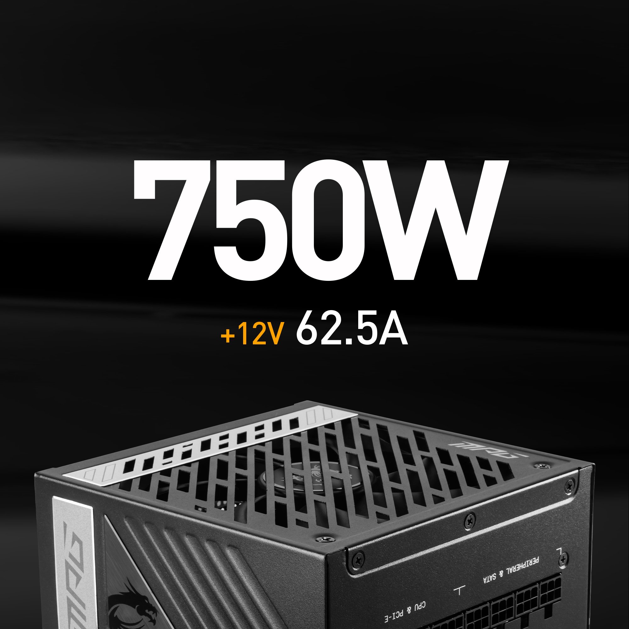 MPG A750G PCIE5 power supply